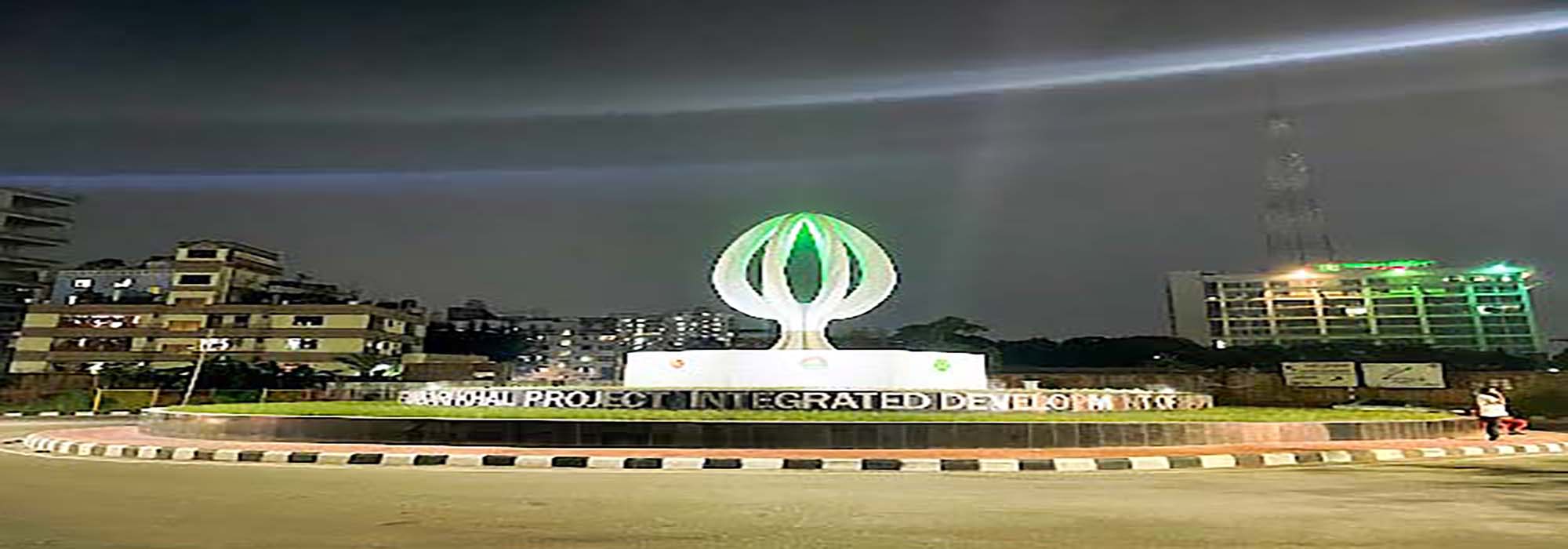 internet service provider in banasree