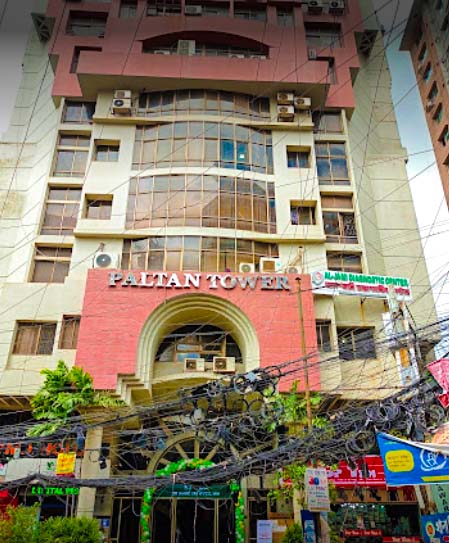 Broadband Internet Provider in Dhaka